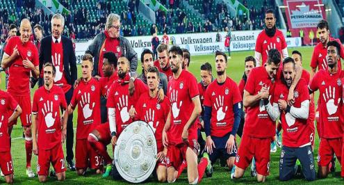 عائدات بايرن من البث التليفزيوني تقترب من 100 مليون يورو 